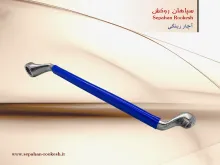 روکش دسته آچار رینگی