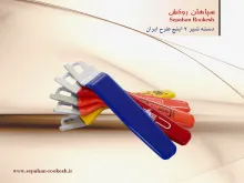 دسته شیرگازی (شیر تک ضرب) 2 اینچ طرح ایران